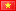 Vietnamese/Tiếng Việt